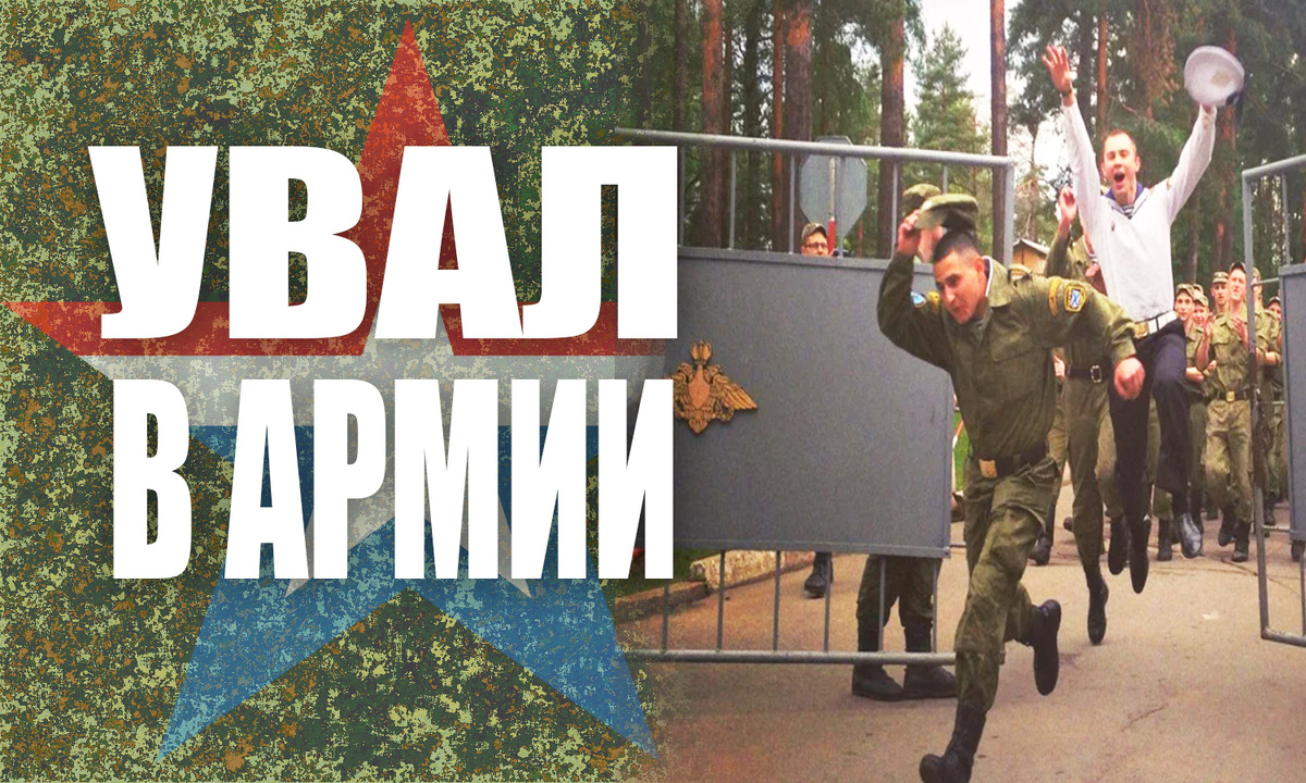 Источник: https://www.youtube.com/channel/UCeYz-VyjEC6RUBoOvBlCBZg