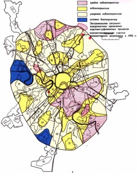 Экологическая обстановка в городе москва проект Депутат МГД назвала экологический рейтинг районов Москвы субъективным мнением "Т