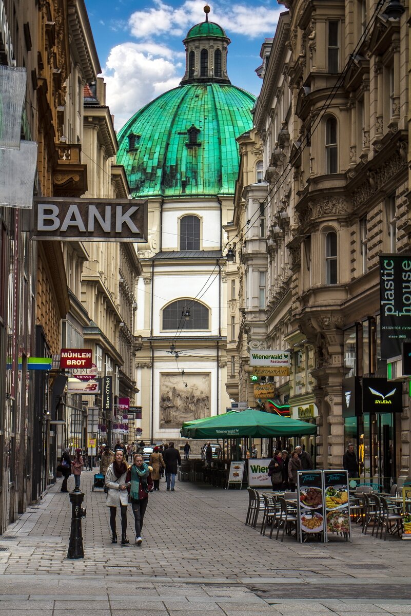 Улица в Вене