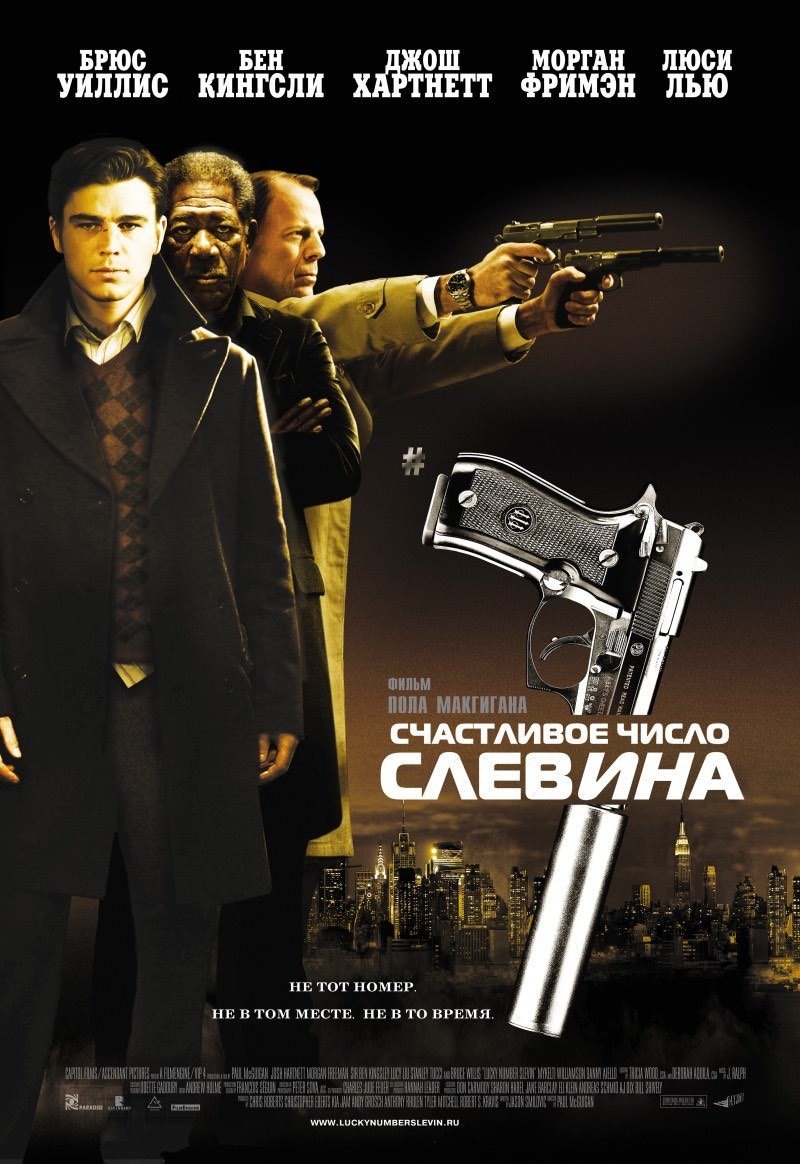 Источник - Яндекс.Картинки