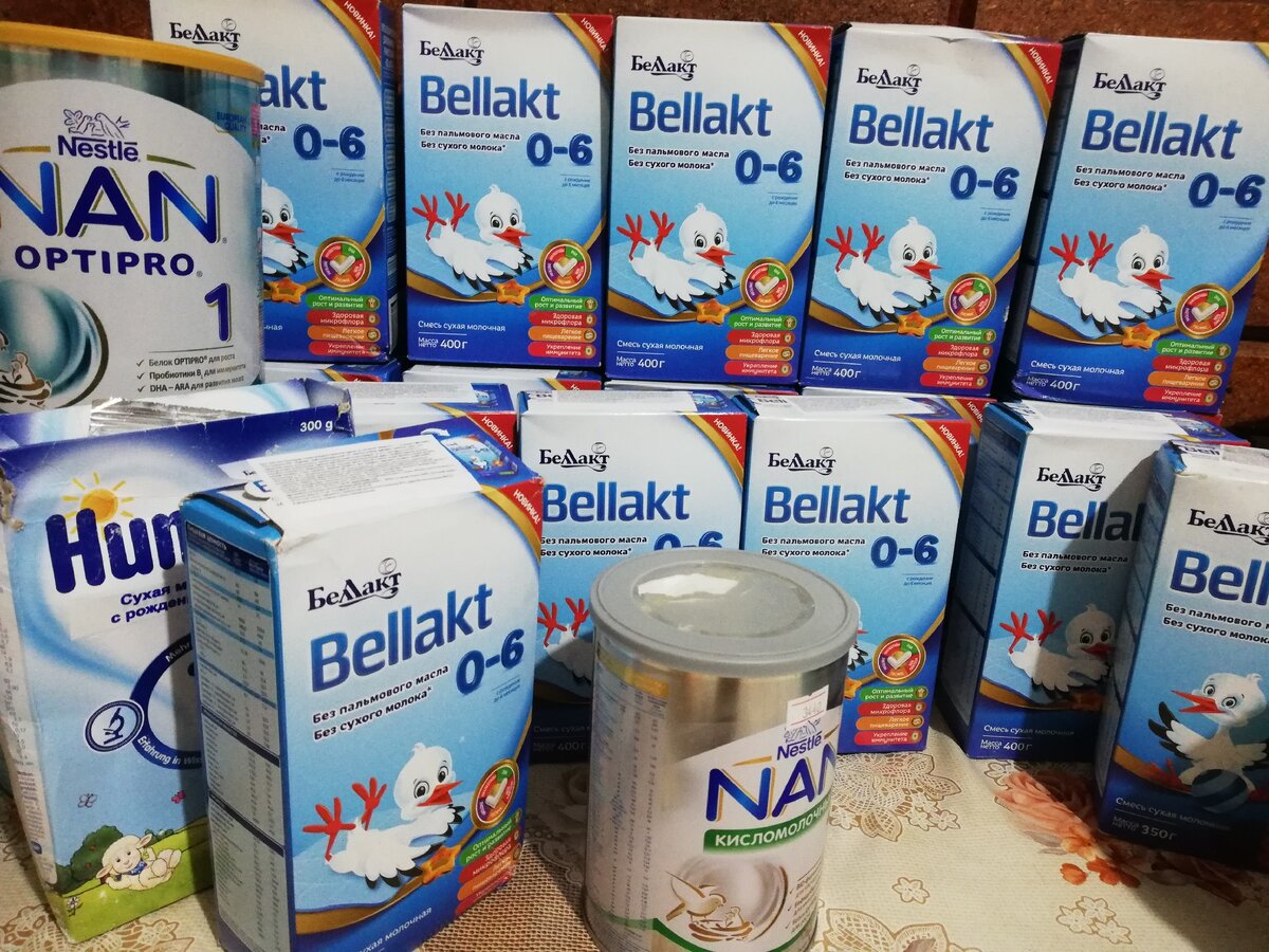 От 0-6месяцев