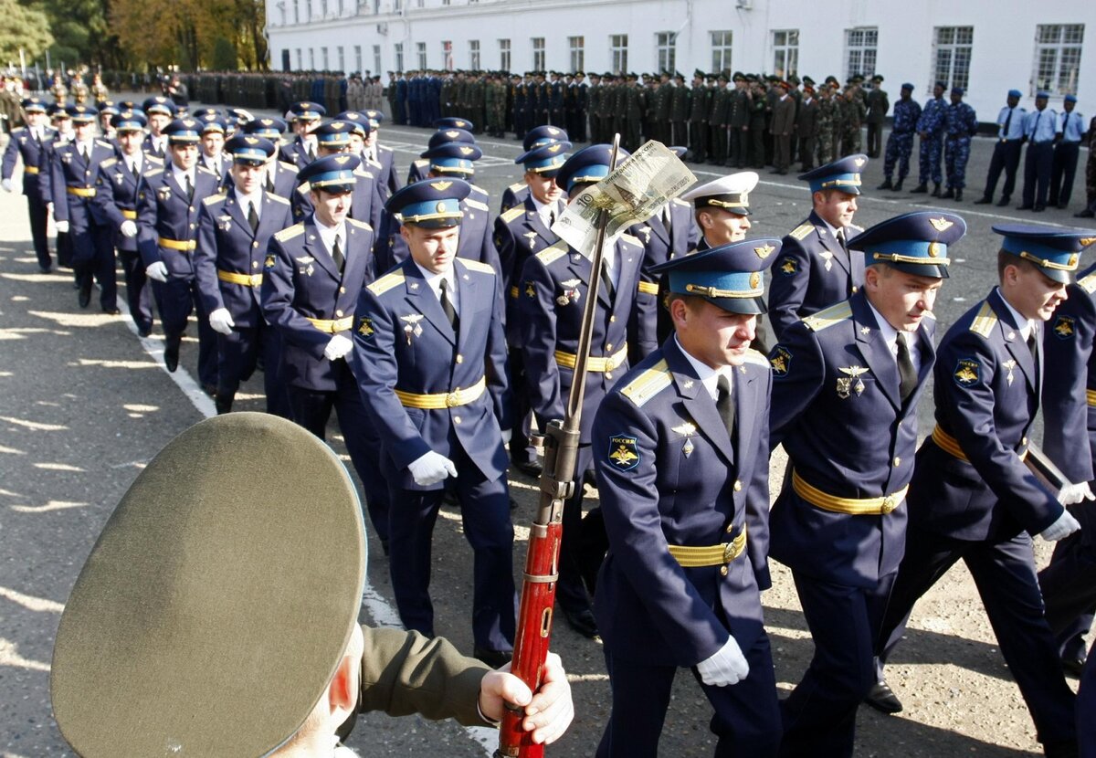 Парадная форма одежды и ВВС женская