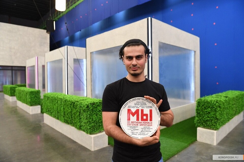 Фото: kinopoisk.ru