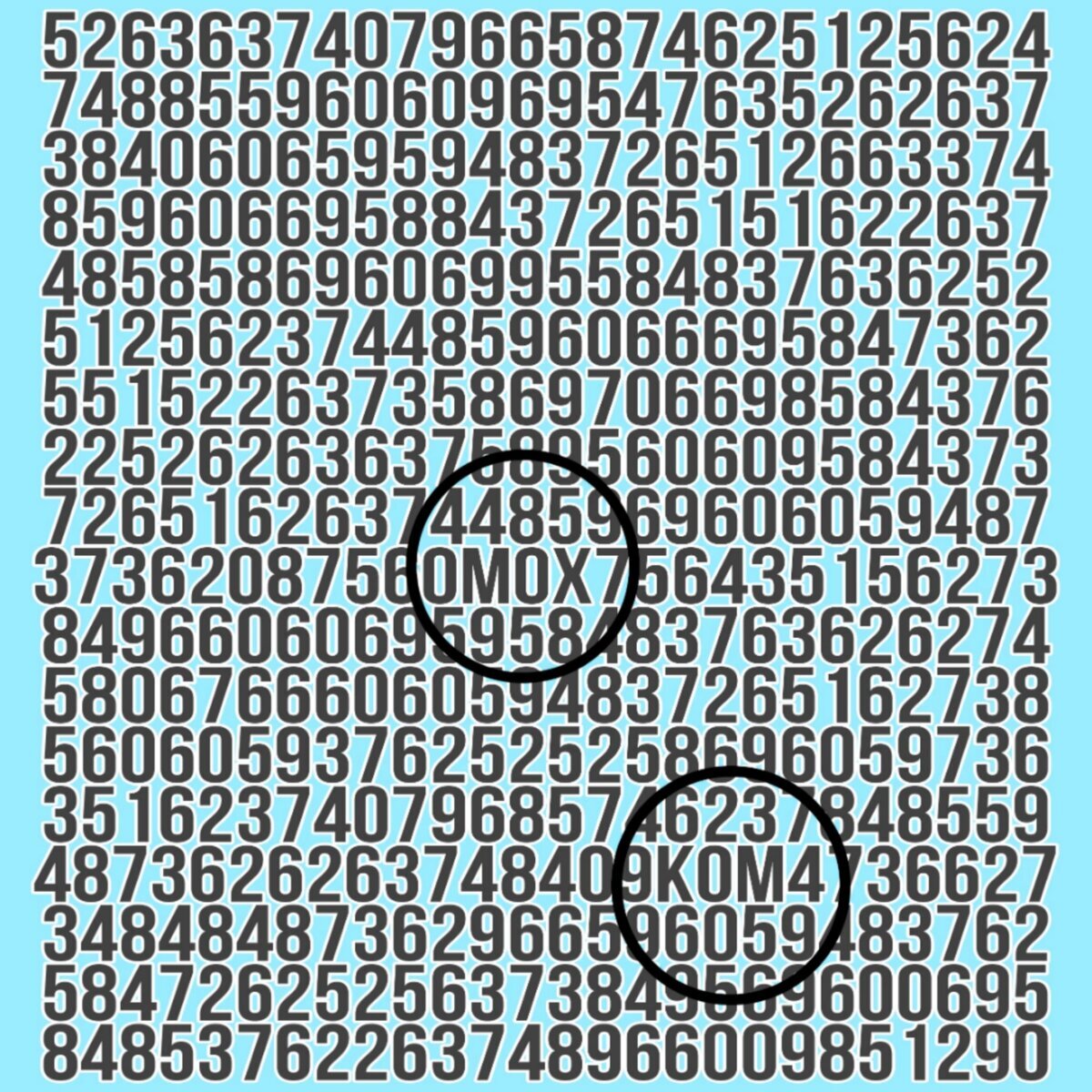 Авторская работа. (можно использовать в своих целях ) 