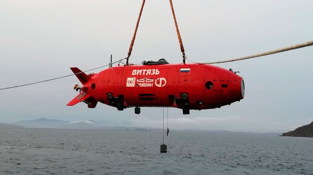 Российский беспилотный глубоководный аппарат «Витязь-Д»