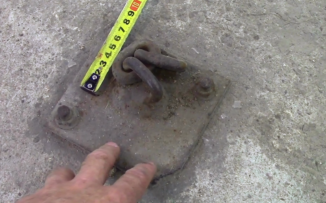 Площадка для крепления цепи.