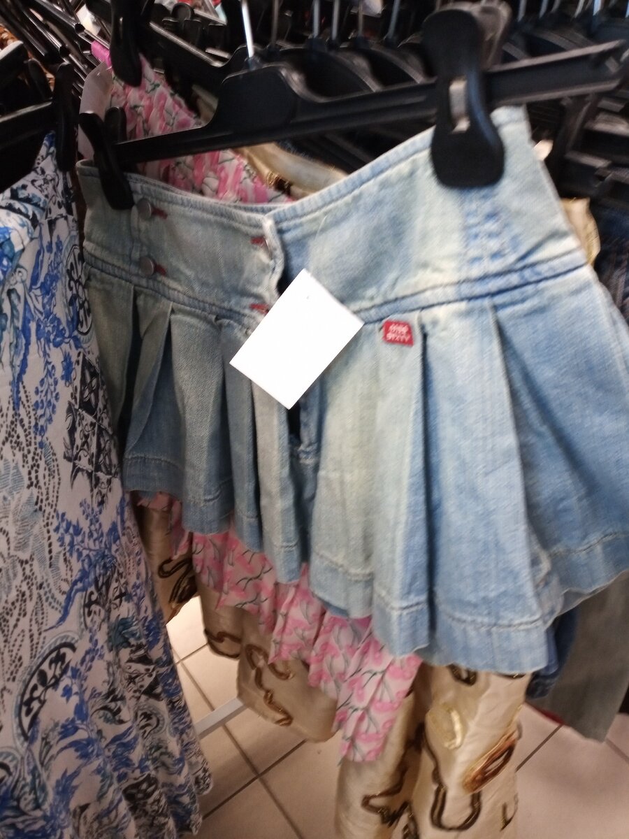 Юбка 