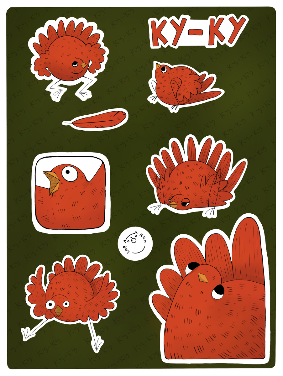 Стикерпак с Ку-ку