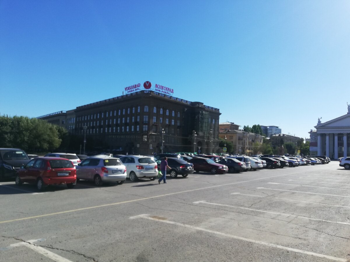 Гостиница Волгоград 