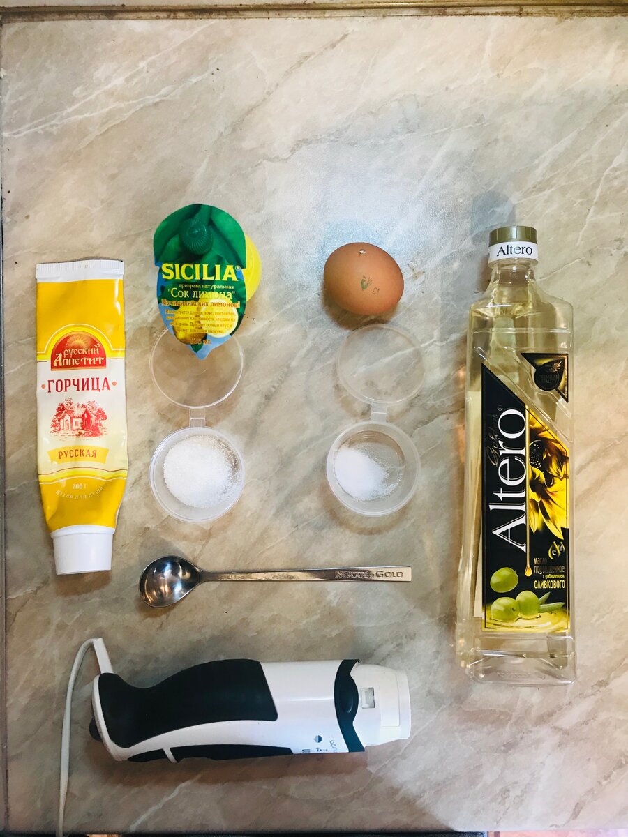 Всё, что нужно для приготовления, есть у каждого дома.