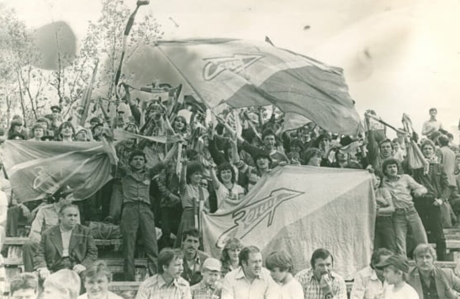 Фото: Архив фанатов. Взято с fc-zenit.ru