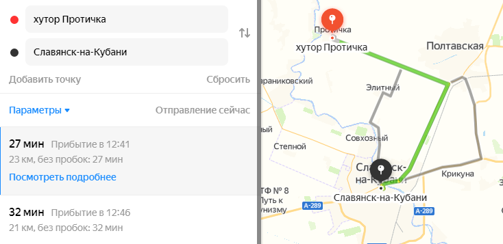 Погода в протичке краснодарский край на 10. Карта хутора Протичка. Хутор Протичка Краснодарский край.