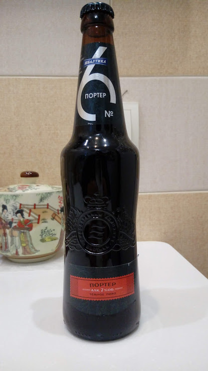 Красиво, минималистично, лаконично.
