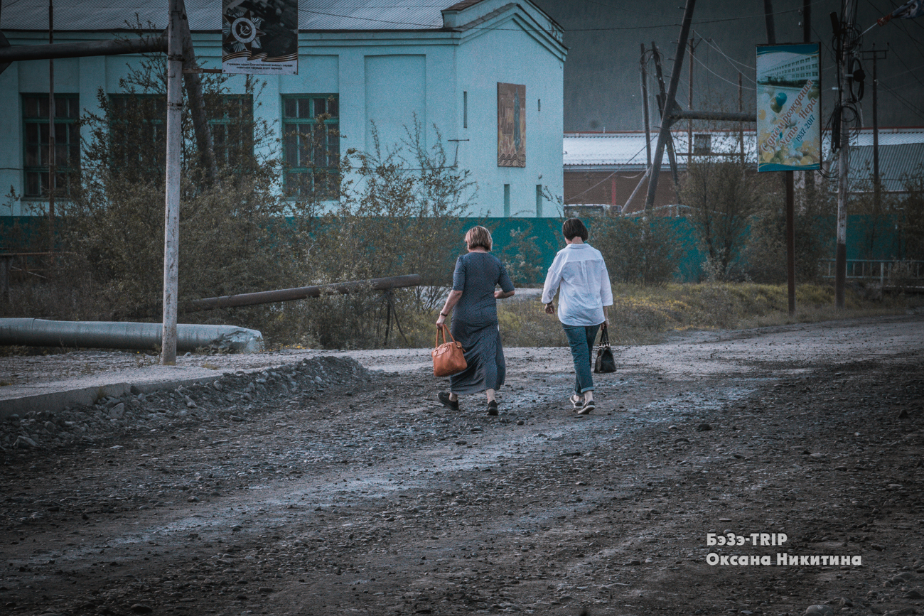 Есть ли жизнь на 