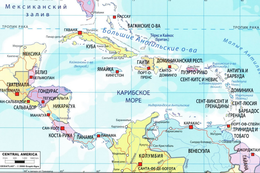 Geoatlas карта Центральная Америка. Карта Карибского моря с островами. Карибское море на карте Северной Америки. Карта Южной Америки и стран Карибского бассейна.