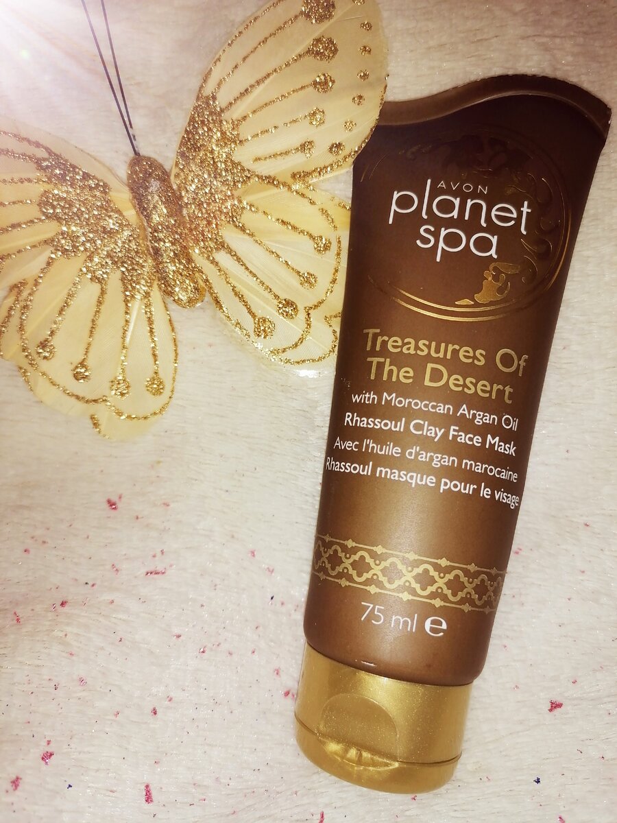 Маска для лица от AVON