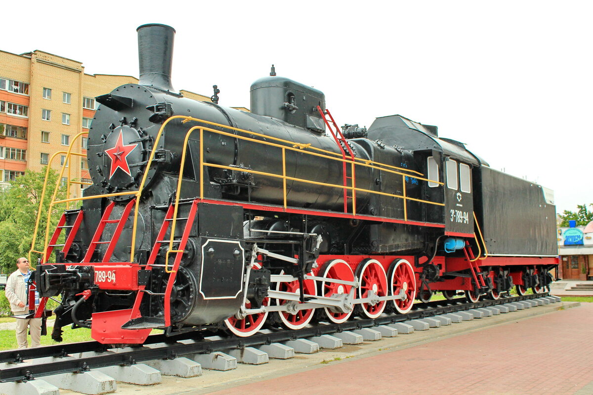 Картинка взята из Яндекса.