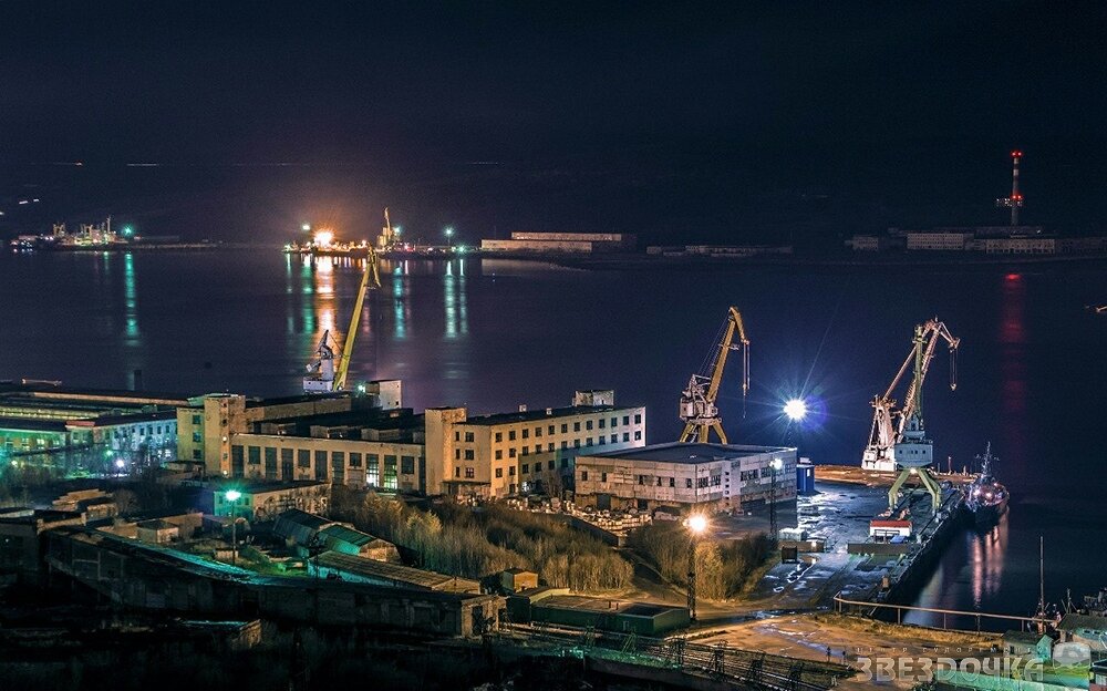 ЦС "Звёздочка"