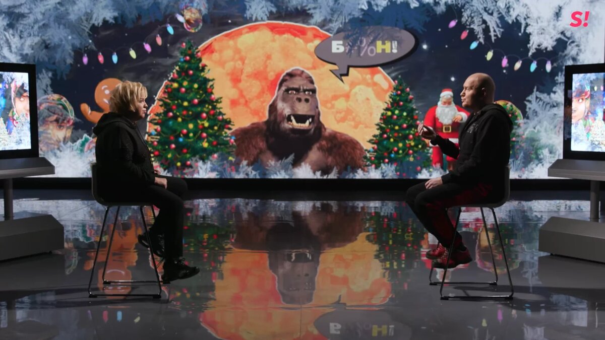 Кадр из шоу  «Алена, блин!»