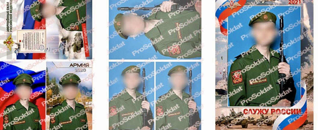 Коллаж из фото - Город 71