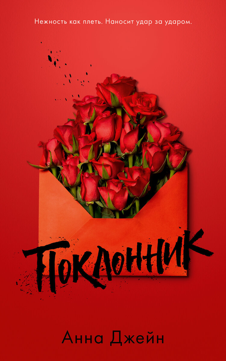 Источник: Яндекс.Картинки