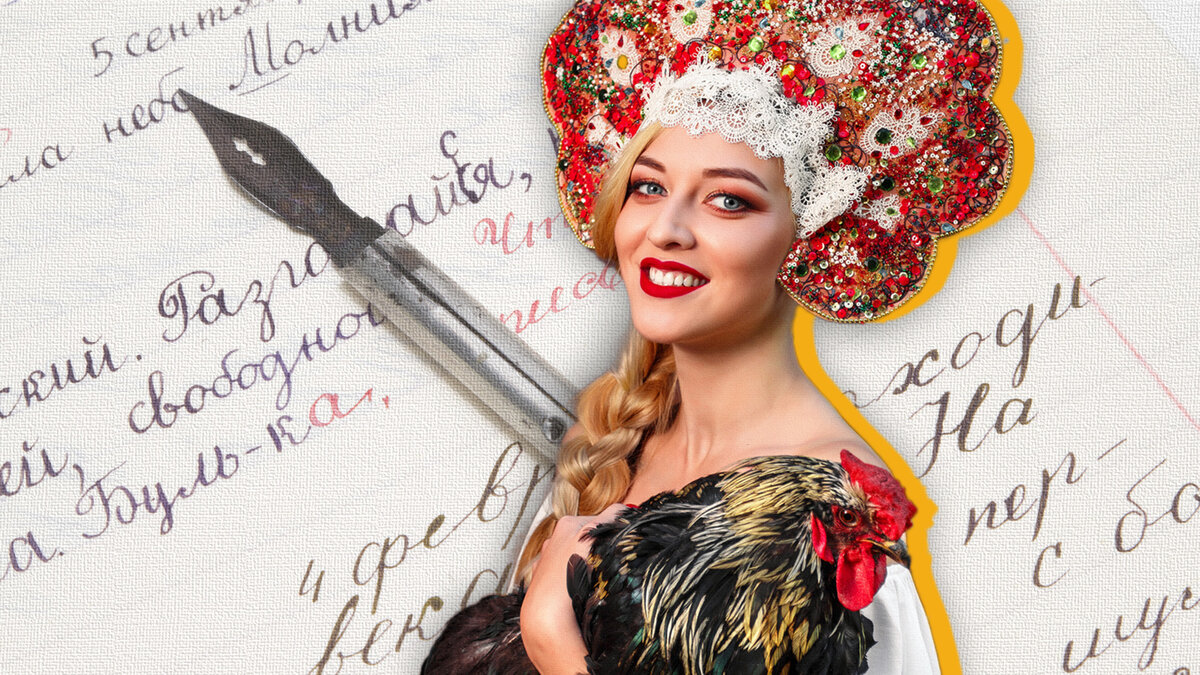 Legion Media; Russia Beyond