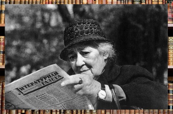 Какие книги читала и любила Фаина Раневская