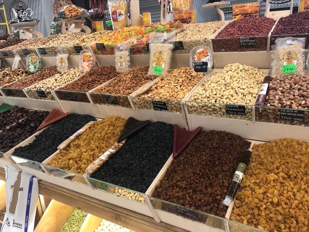 фото из открытых источников примерно такого развала с орешками