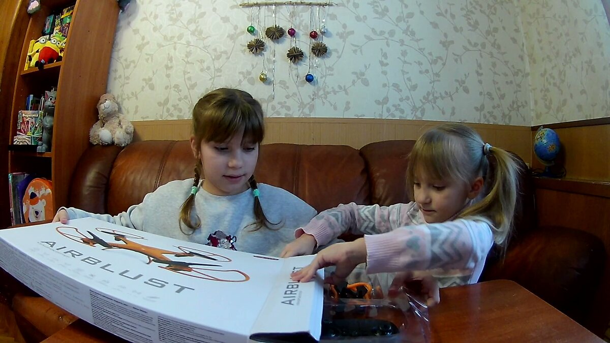 Первое знакомство.