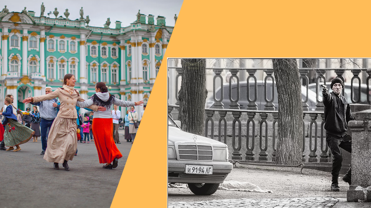 Бандитский Петербург или культурная Северная столица ?