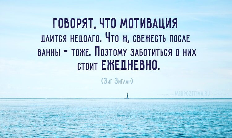 Интернет картинка
