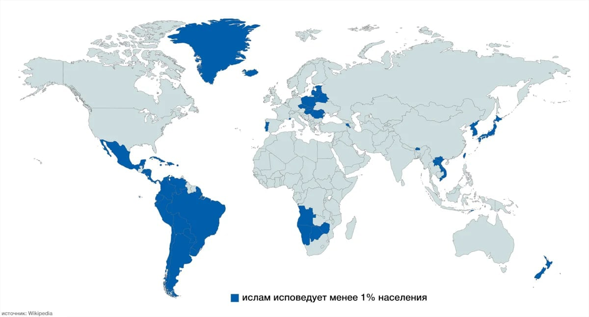 Мусульманские республики россии. Карта мусульман в мире.