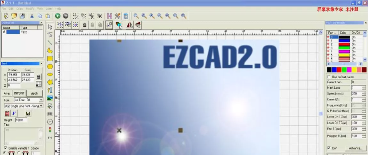 Интерфейс программы Ezcad 2