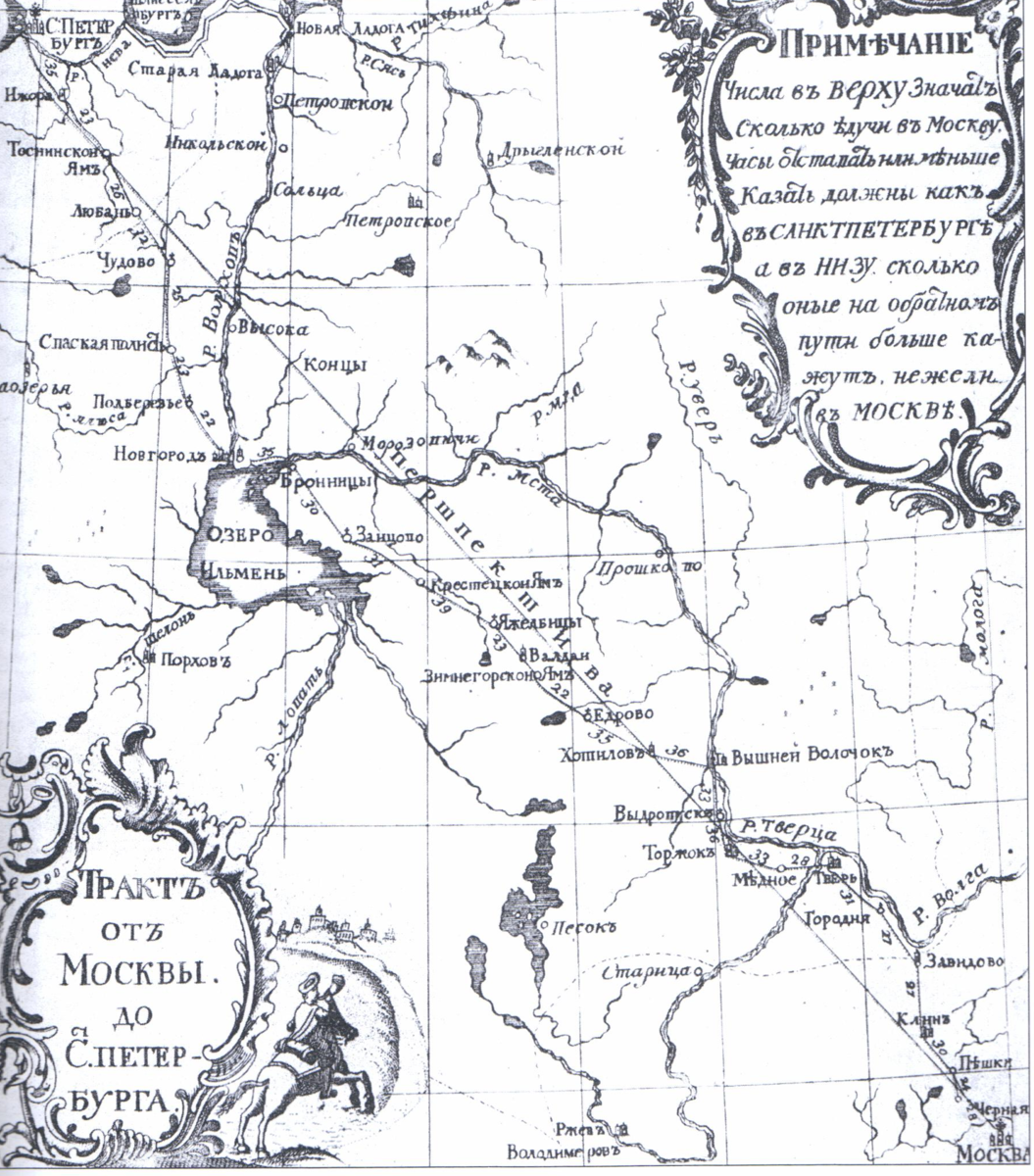 екатеринославская губерния карта уездов. значение екатерининских карт. значение екатерининских карт. новороссийская губерния 1764. значение екатерининских карт.