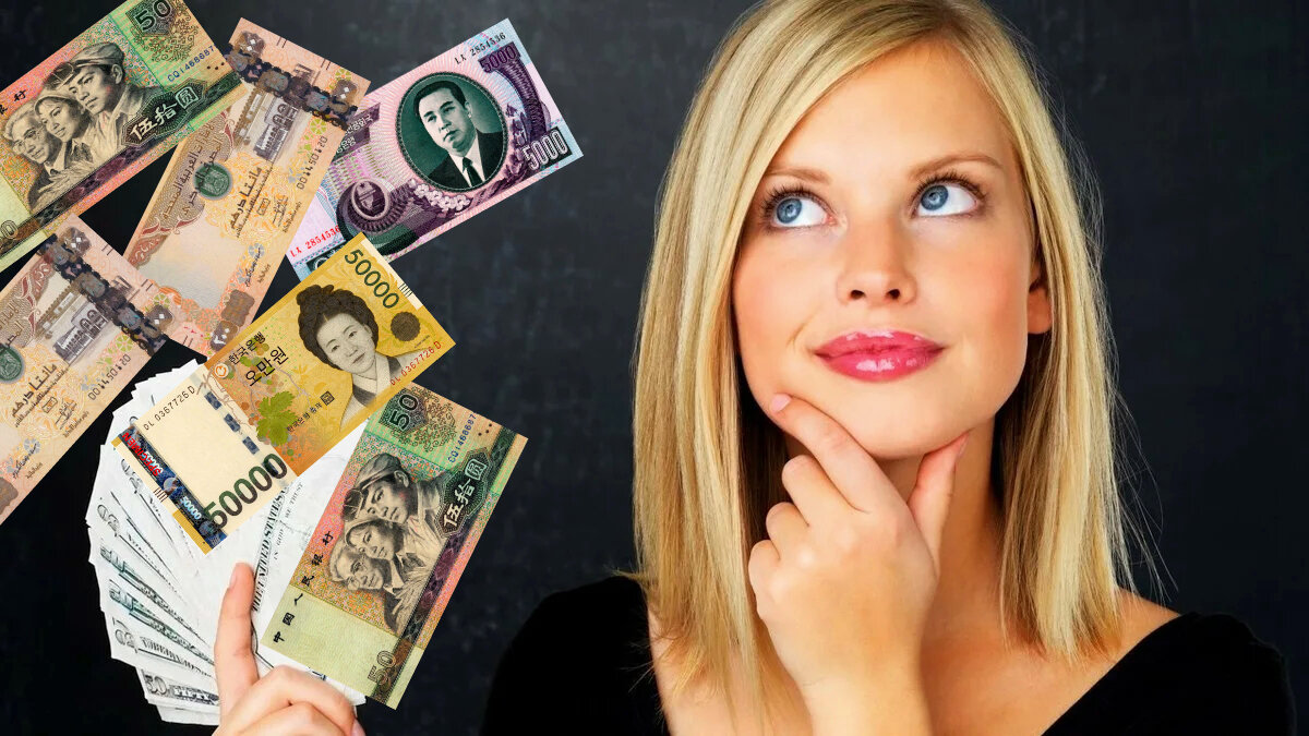 Источник Яндекс Картинки