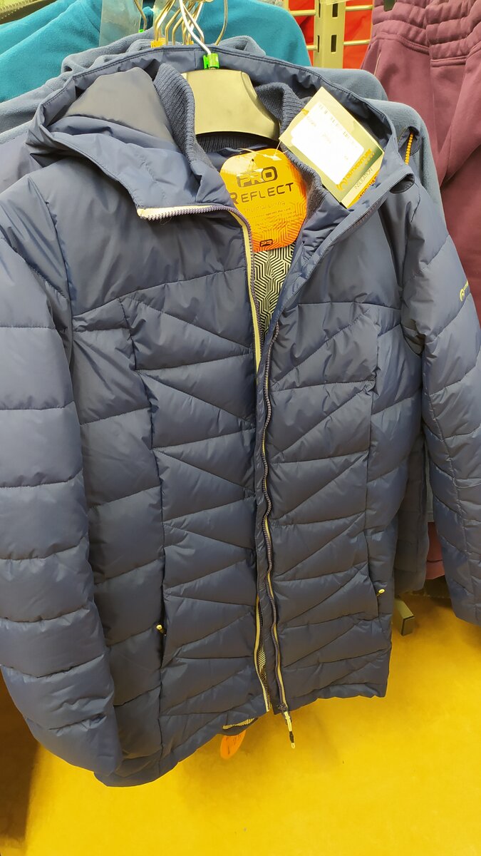 Женский пуховик Outventure