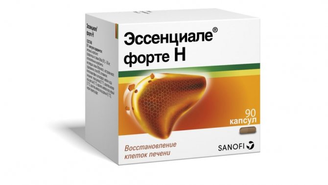 Срочно! Ты будешь в шоке от увиденного! Эссенциале форте для восстановления клеток печени!