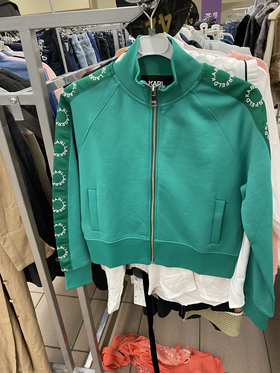 Толстовка женская Karl Lagerfeld 4129 руб. вместо 17199 руб.