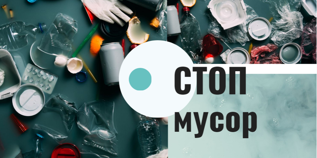 Зачем вам столько "художественного хлама"? Отвечаю на вопрос