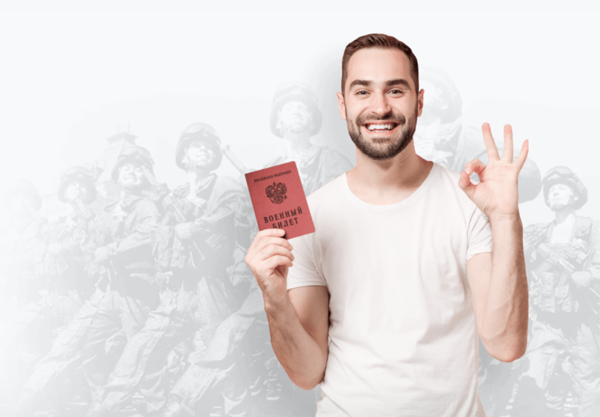 фото с сайта компании ПризываНет