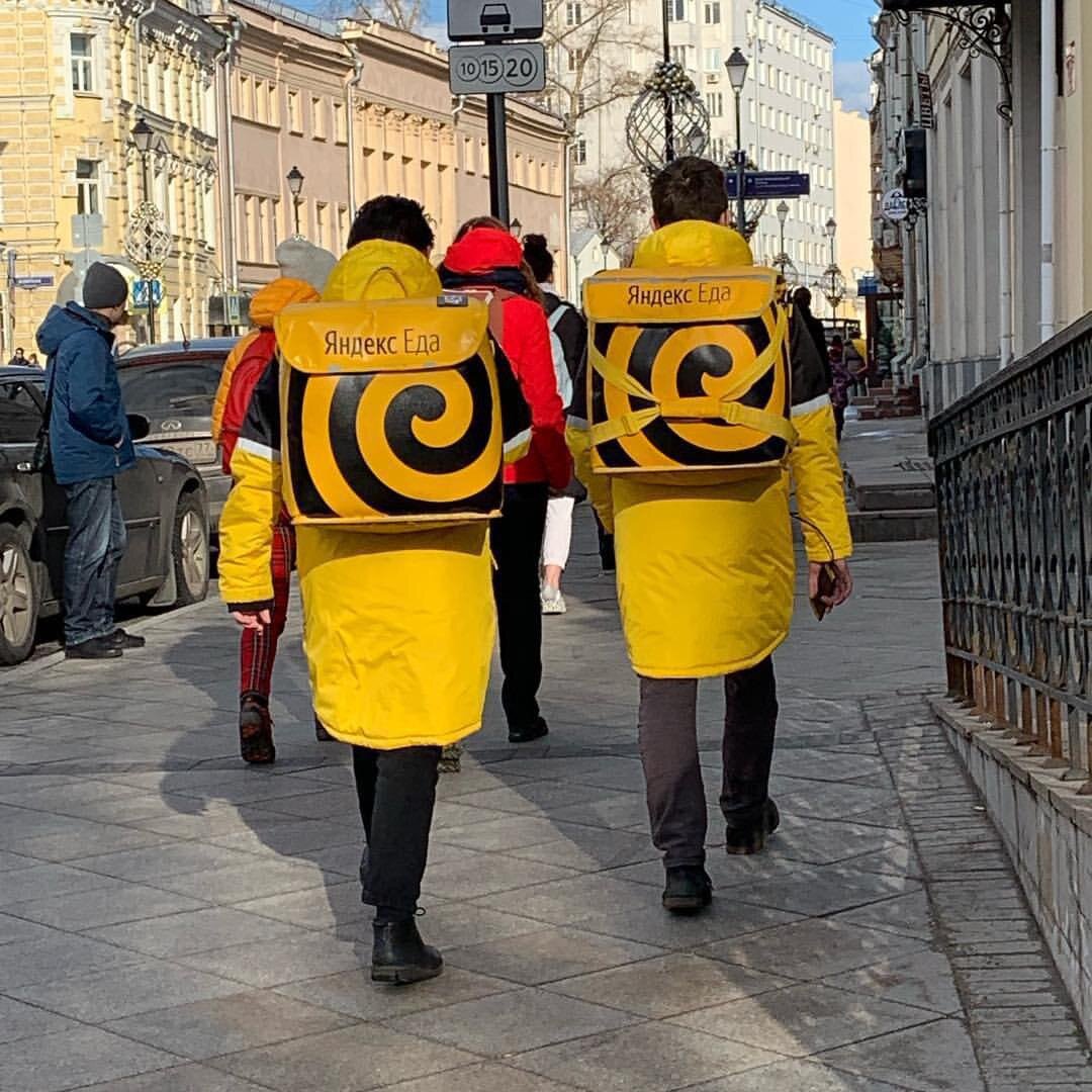 Хорошо провел время