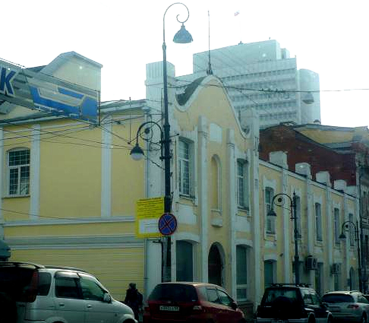 фото vl.ru