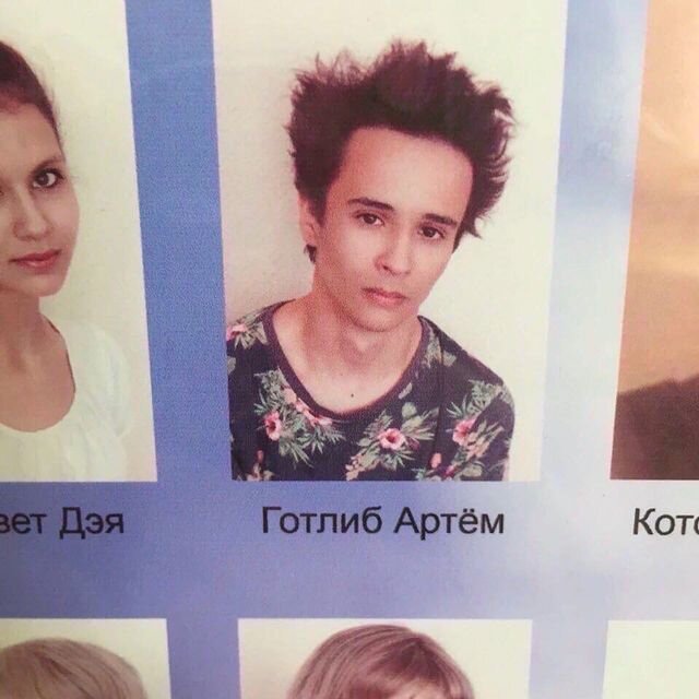 instagram.com/slavamarlow