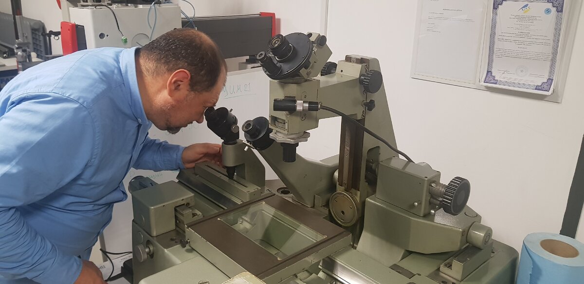 Универсальный измерительный микроскоп Carl Zeiss