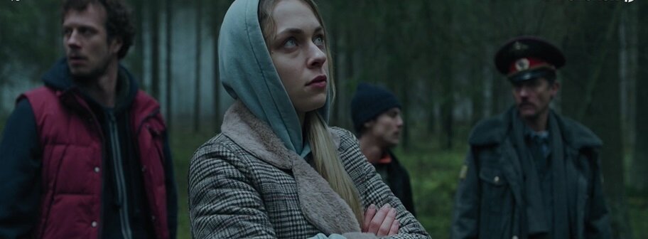 Скриншот из официального трейлера «Топи» 