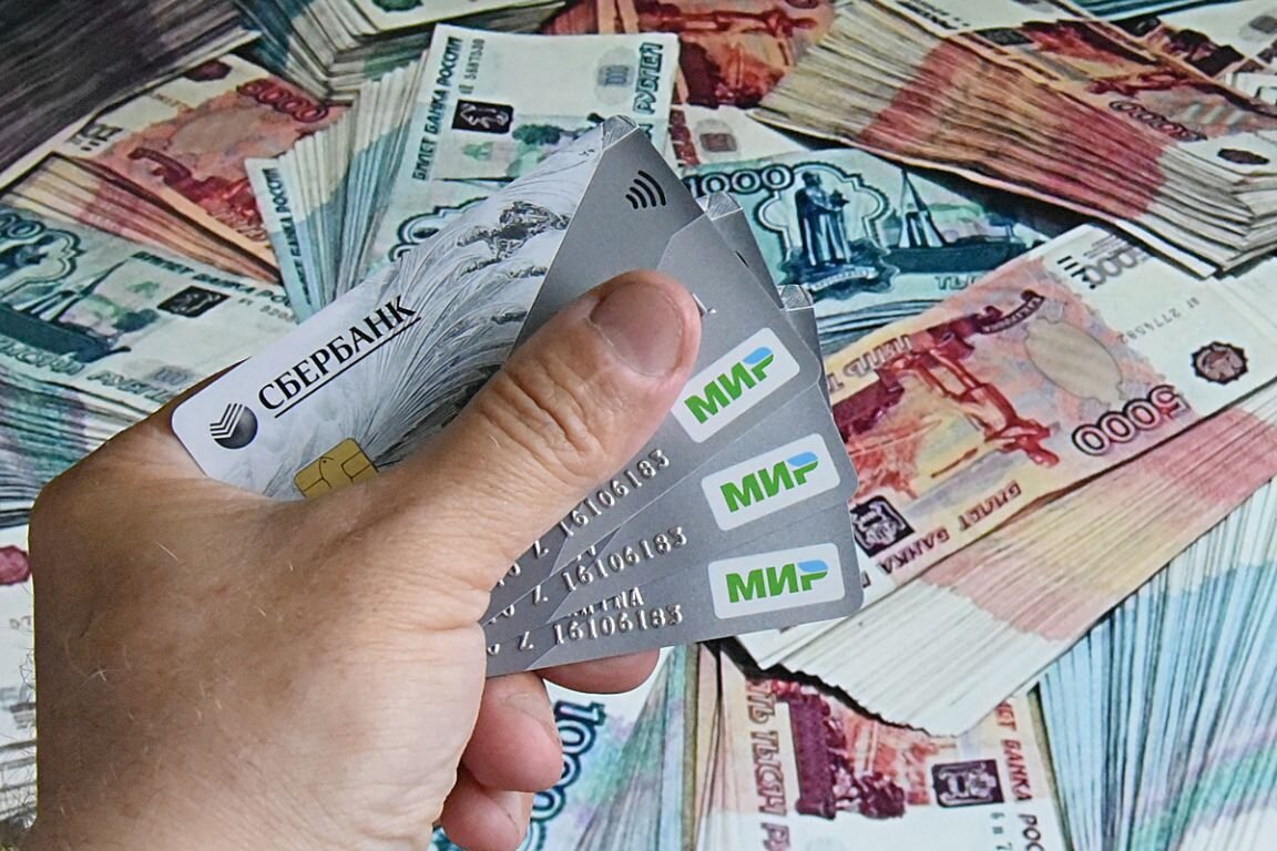 Банки могут получить доступ к информации обо всех тратах россиян