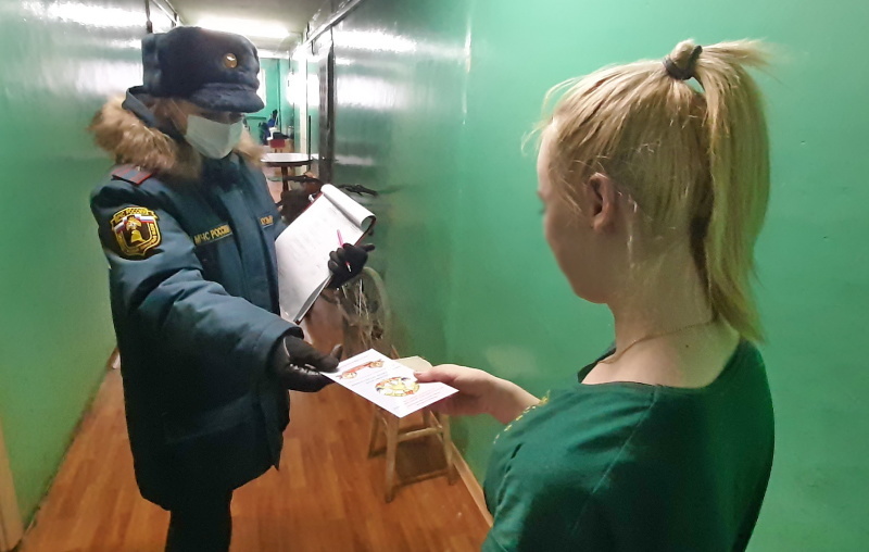 Фото: 67.mchs.gov.ru