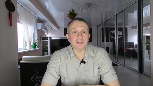 Политик аналитик дзен