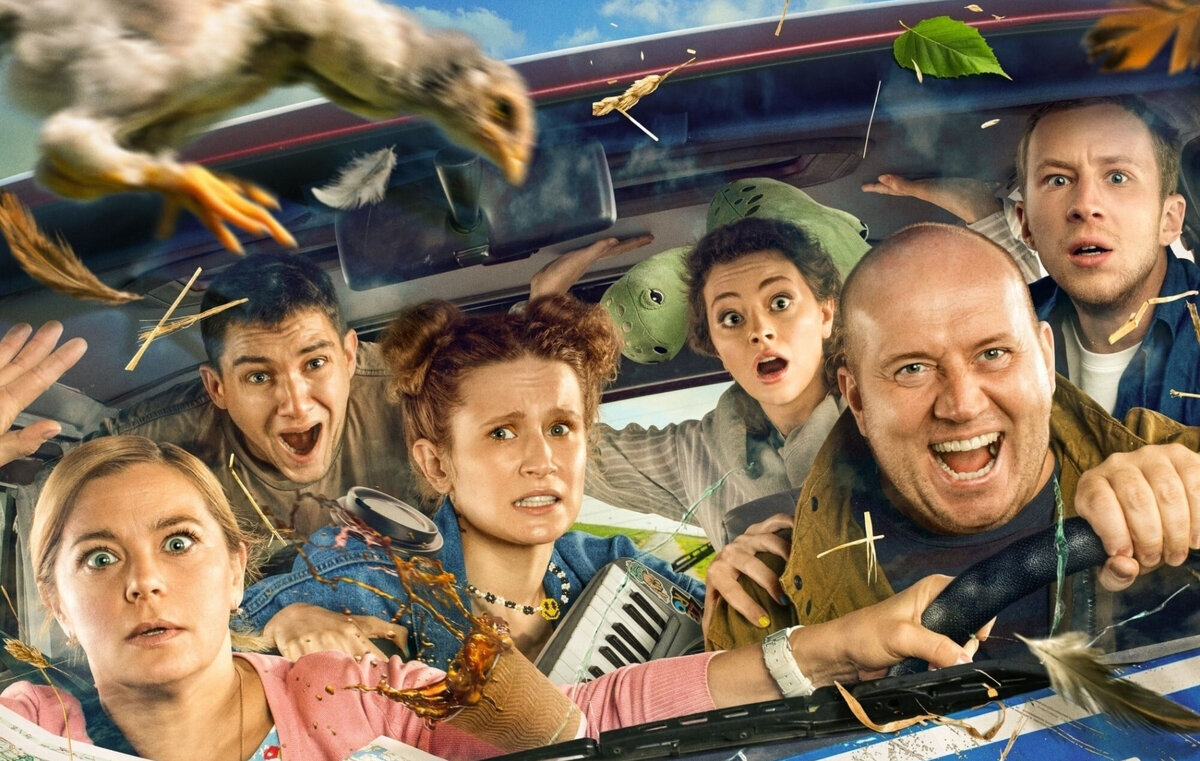 Постер фильма 