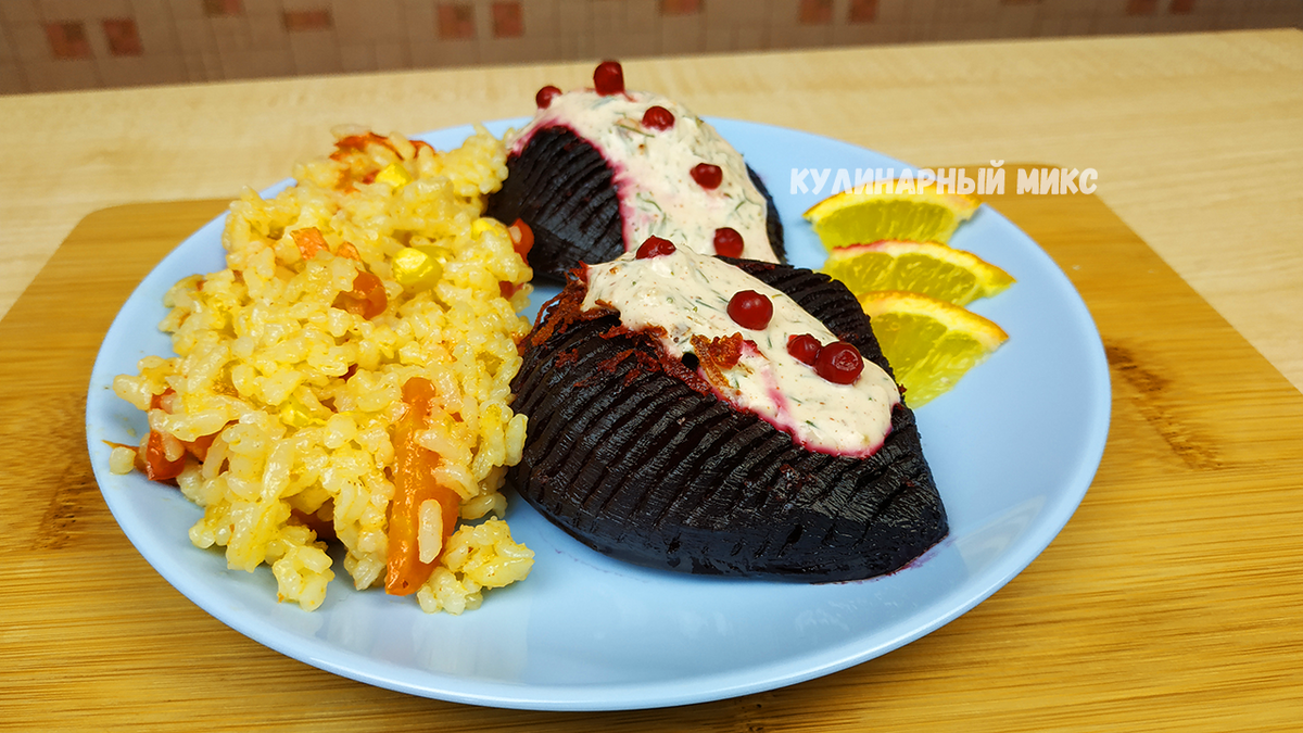 Покупаю самую дешёвую свеклу: показываю, какую вкусноту из неё готовлю на  обед и ужин (необычная закуска и гарнир) | Кулинарный Микс | Дзен